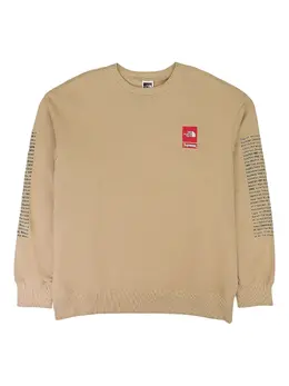Supreme: Бежевый свитшот 