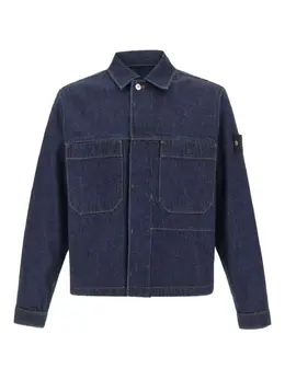 Stone Island: Куртка с карманами 