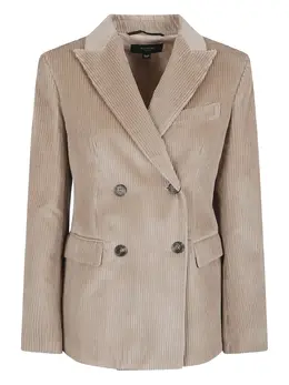 Weekend Max Mara: Двубортный жакет 