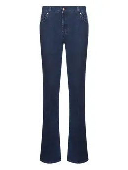 7 For All Mankind: Джинсы с карманами 