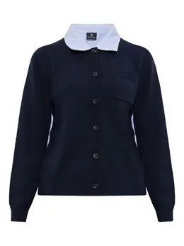 PS Paul Smith: Кардиган с карманами 