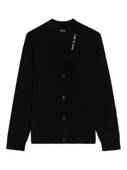 Zadig&Voltaire: Чёрный кардиган 
