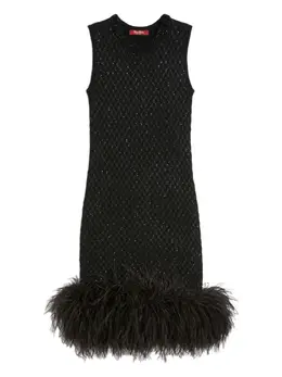 Max Mara: Платье миди 