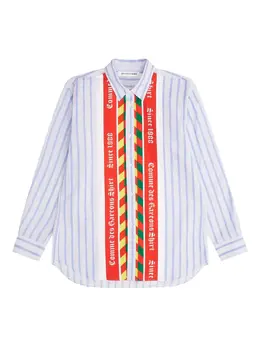 Comme Des Garçons Shirt: Рубашка в полоску 