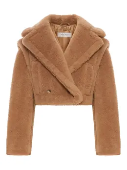 Max Mara: Двубортное пальто 