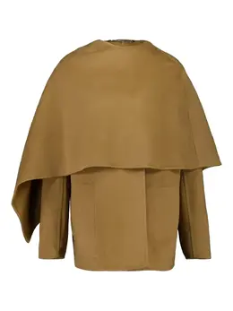 Altuzarra: Куртка из шерсти 
