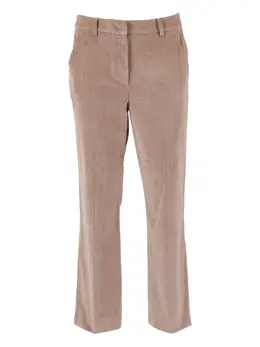 Weekend Max Mara: Светлые брюки 