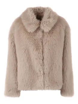 Weekend Max Mara: Флисовая куртка 
