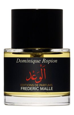 Frederic Malle: Духи 