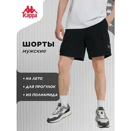 Kappa: Чёрные шорты 