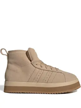 adidas: Бежевые кроссовки  Campus