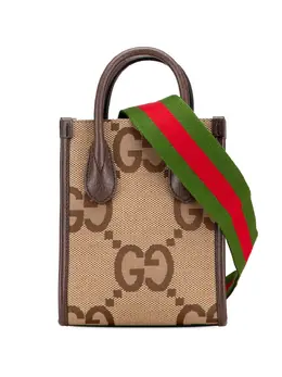 Gucci Pre-Owned: Коричневая сумка 