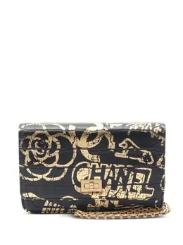CHANEL Pre-Owned: Чёрная сумка 
