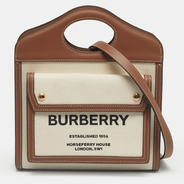 Burberry: Сумка-шоппер  Pocket