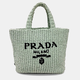 Prada: Сумка-шоппер 