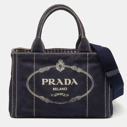 Prada: Сумка-шоппер 