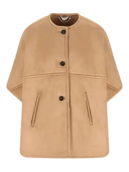 Max Mara: Коричневая куртка 