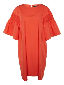 Weekend Max Mara: Хлопковое платье 