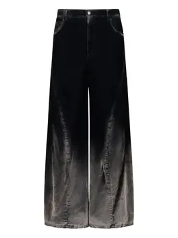 Marni: Чёрные джинсы 