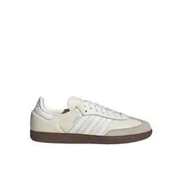 adidas Originals: Белые кеды 