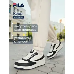 Fila: Бежевые кеды 