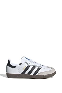 Adidas: Белые кроссовки  Samba