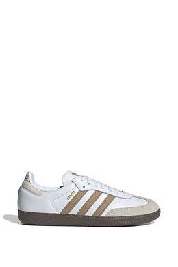 Adidas: Белые кроссовки  Samba