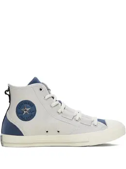 Converse: Бежевые кроссовки  Chuck Taylor All Star Hi