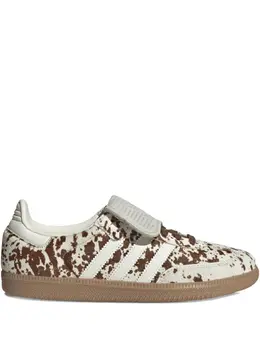 adidas: Белые кроссовки  Samba