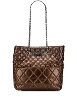 CHANEL Pre-Owned: Серебристая сумка-шоппер 