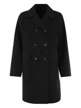 Weekend Max Mara: Стёганое пальто 