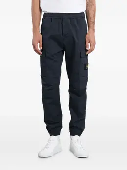 Stone Island: Брюки с карманами 