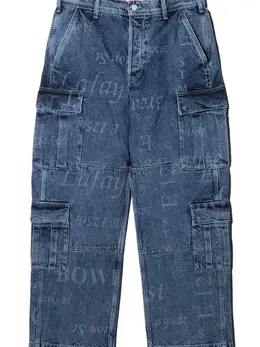 Supreme: Голубые джинсы 