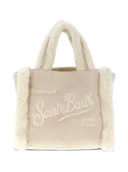 MC2 Saint Barth: Бежевая сумка 