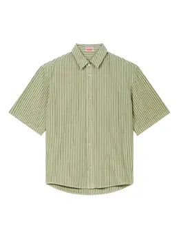 Kenzo: Рубашка в полоску 