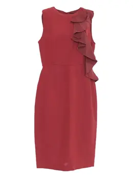 Max Mara: Платье с оборками 
