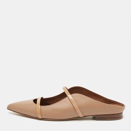 Malone Souliers: Бежевые сабо 