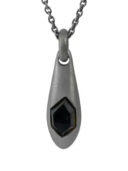 Parts of Four: Подвеска  Chrysalis