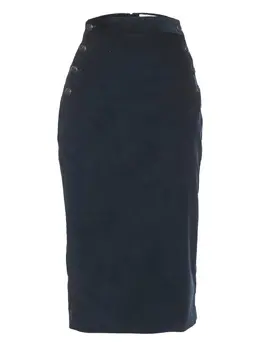 Max Mara: Юбка миди 