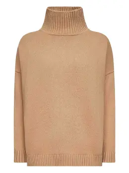 Weekend Max Mara: Бежевый свитер 