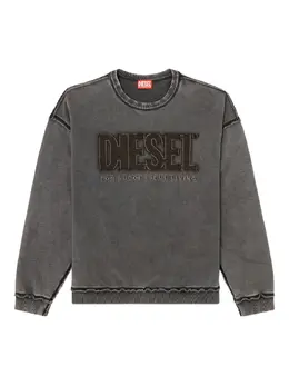 Diesel: Чёрный свитшот 