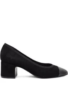 Casadei: Чёрные туфли 