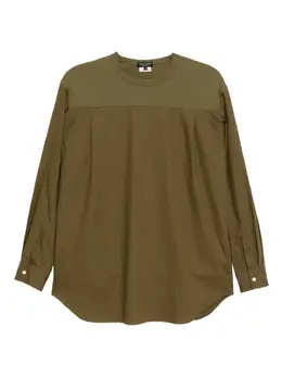 Comme Des Garçons: Рубашка цвета хаки 
