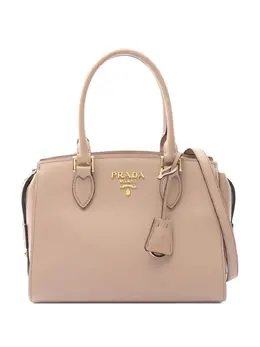 Prada Pre-Owned: Розовая сумка-шоппер 