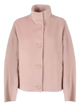Max Mara: Куртка на пуговицах 