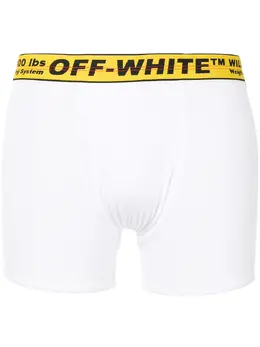 Off-White: Белые шорты 