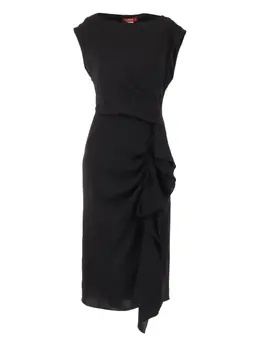 Max Mara: Платье с оборками 