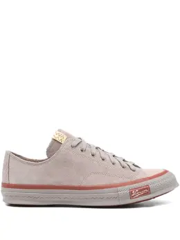 visvim: Кроссовки 