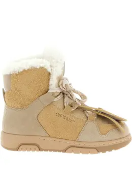 Off-White: Бежевые ботинки 