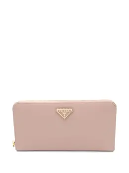 Prada Pre-Owned: Бежевый кошелёк 